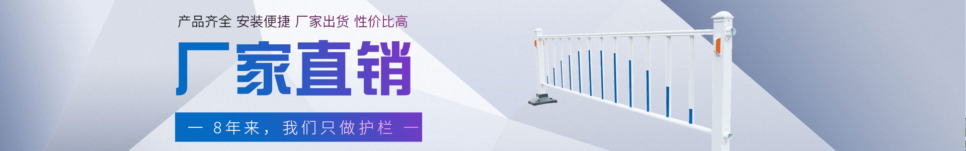 內(nèi)頁(yè)banner1 內(nèi)頁(yè)banner1